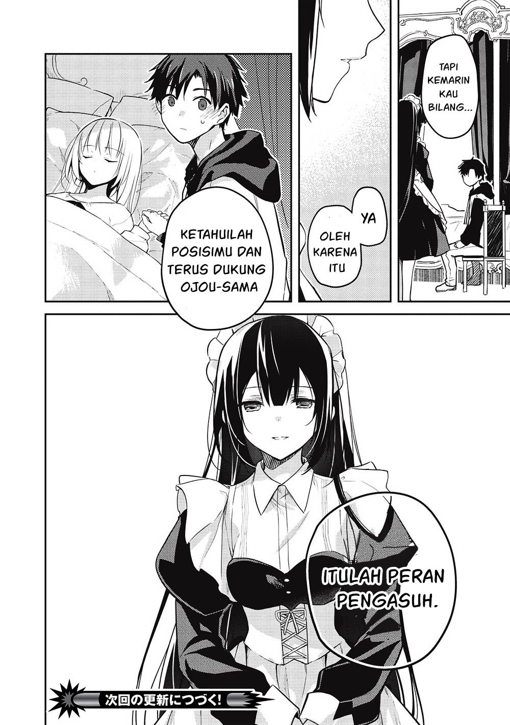 Saijo no Osewa ~Takane no Hana Darakena Meimon Kou de, Gakuin Ichi no Ojou-sama (Seikatsu Noryoku Kaimu) o Kagenagara Osewa suru Koto ni Narimashita~ Chapter 13 Gambar 21