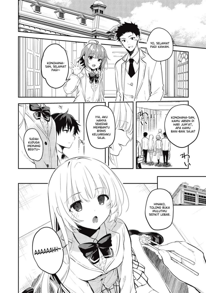 Saijo no Osewa ~Takane no Hana Darakena Meimon Kou de, Gakuin Ichi no Ojou-sama (Seikatsu Noryoku Kaimu) o Kagenagara Osewa suru Koto ni Narimashita~ Chapter 14 Gambar 11