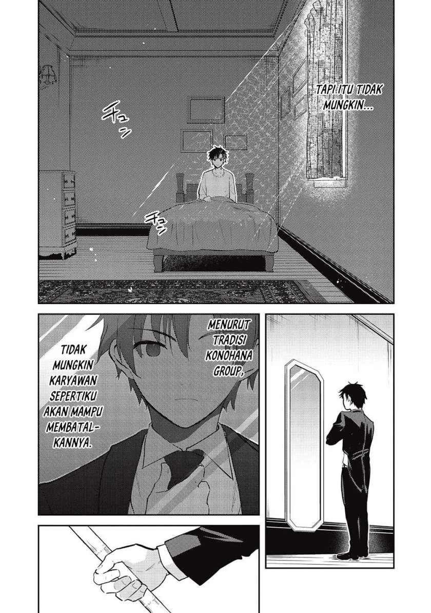 Saijo no Osewa ~Takane no Hana Darakena Meimon Kou de, Gakuin Ichi no Ojou-sama (Seikatsu Noryoku Kaimu) o Kagenagara Osewa suru Koto ni Narimashita~ Chapter 14 Gambar 3