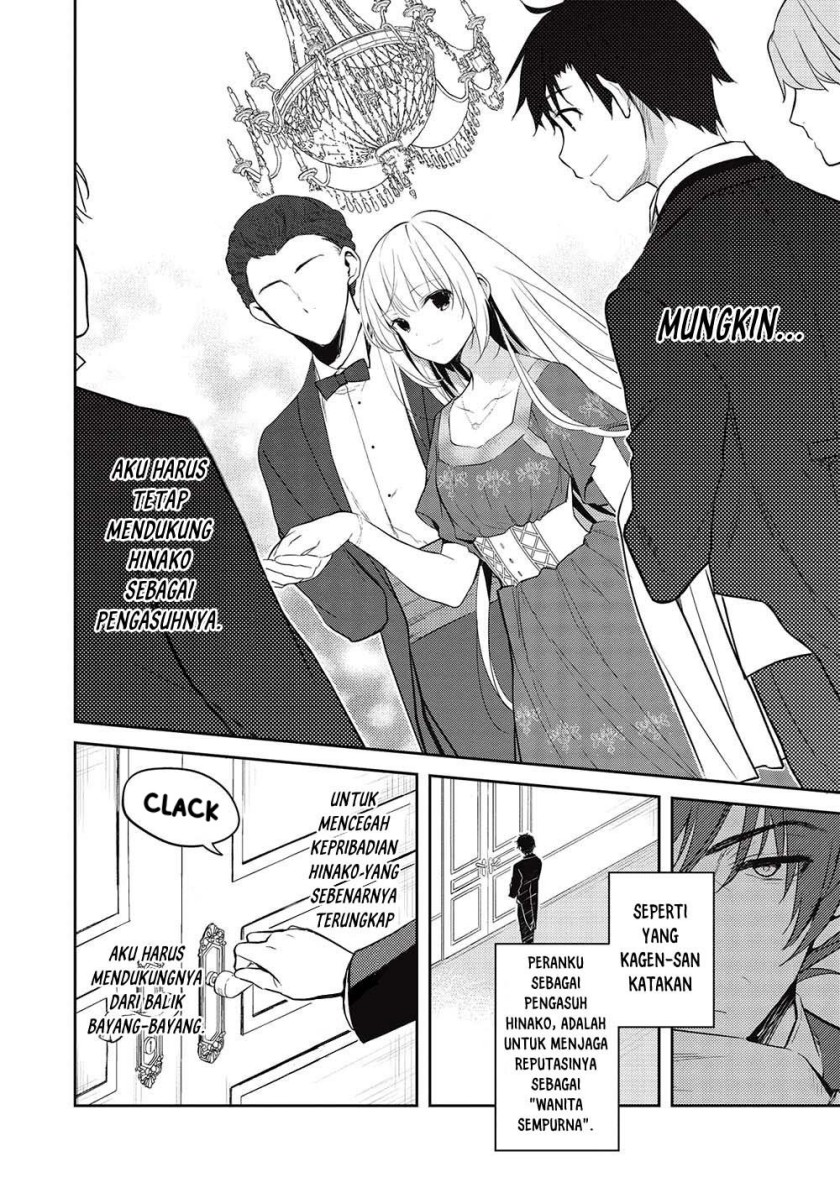 Saijo no Osewa ~Takane no Hana Darakena Meimon Kou de, Gakuin Ichi no Ojou-sama (Seikatsu Noryoku Kaimu) o Kagenagara Osewa suru Koto ni Narimashita~ Chapter 14 Gambar 5