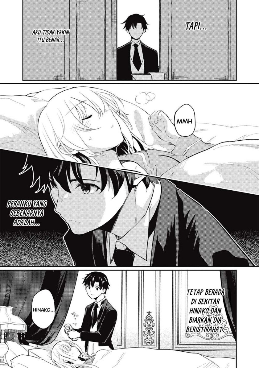 Saijo no Osewa ~Takane no Hana Darakena Meimon Kou de, Gakuin Ichi no Ojou-sama (Seikatsu Noryoku Kaimu) o Kagenagara Osewa suru Koto ni Narimashita~ Chapter 14 Gambar 6