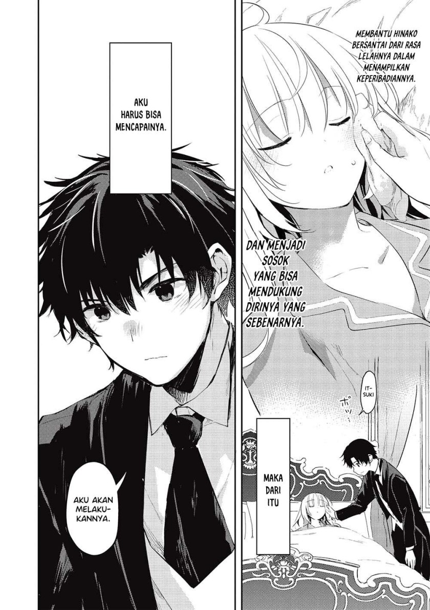 Saijo no Osewa ~Takane no Hana Darakena Meimon Kou de, Gakuin Ichi no Ojou-sama (Seikatsu Noryoku Kaimu) o Kagenagara Osewa suru Koto ni Narimashita~ Chapter 14 Gambar 7
