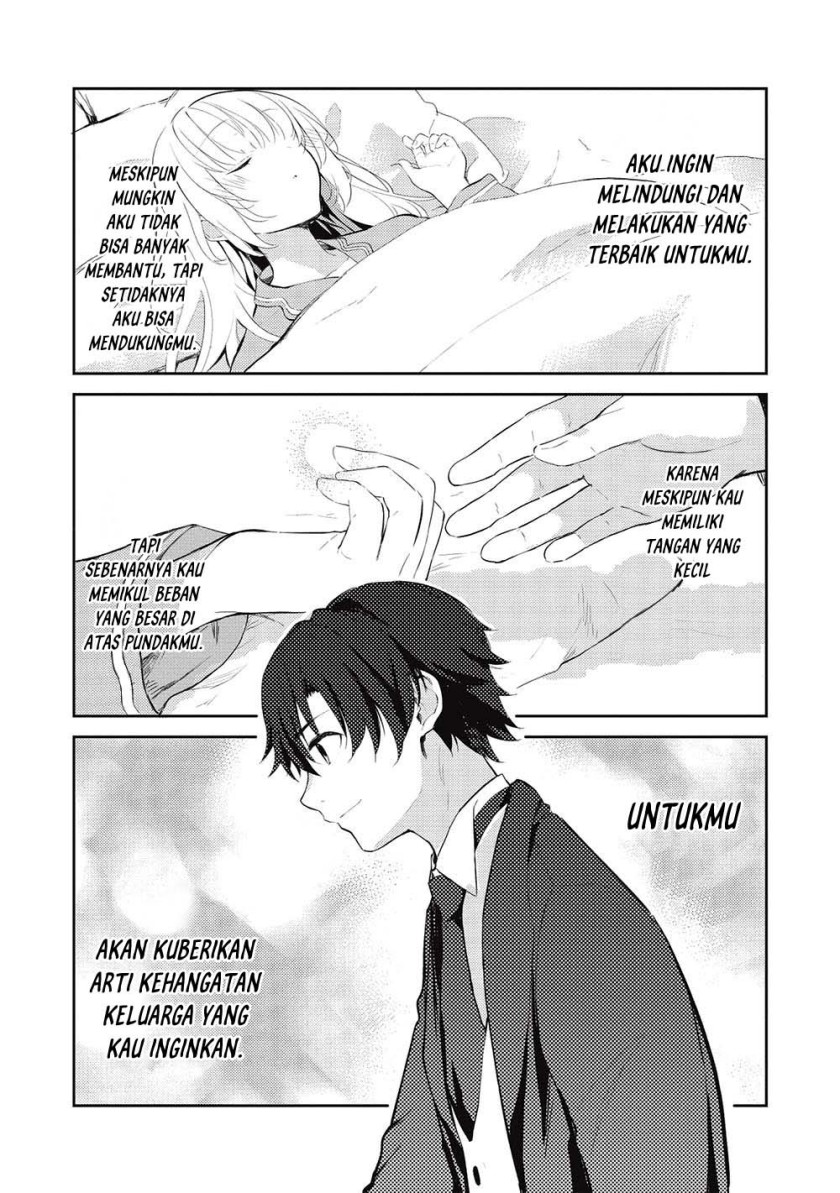 Saijo no Osewa ~Takane no Hana Darakena Meimon Kou de, Gakuin Ichi no Ojou-sama (Seikatsu Noryoku Kaimu) o Kagenagara Osewa suru Koto ni Narimashita~ Chapter 14 Gambar 8