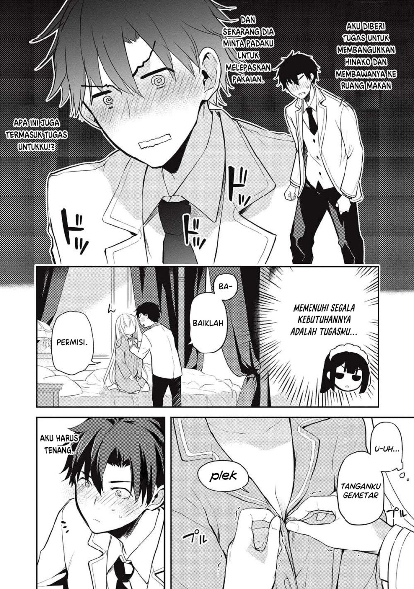 Saijo no Osewa ~Takane no Hana Darakena Meimon Kou de, Gakuin Ichi no Ojou-sama (Seikatsu Noryoku Kaimu) o Kagenagara Osewa suru Koto ni Narimashita~ Chapter 15 Gambar 3
