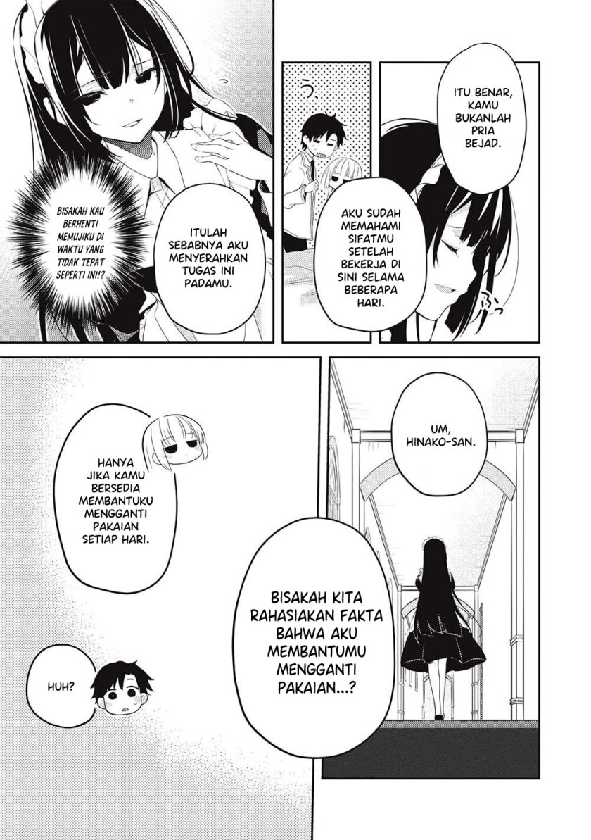 Saijo no Osewa ~Takane no Hana Darakena Meimon Kou de, Gakuin Ichi no Ojou-sama (Seikatsu Noryoku Kaimu) o Kagenagara Osewa suru Koto ni Narimashita~ Chapter 15 Gambar 8