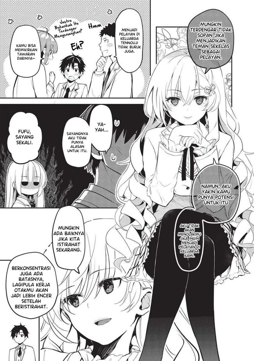 Saijo no Osewa ~Takane no Hana Darakena Meimon Kou de, Gakuin Ichi no Ojou-sama (Seikatsu Noryoku Kaimu) o Kagenagara Osewa suru Koto ni Narimashita~ Chapter 16 Gambar 12