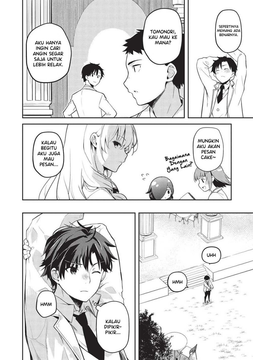 Saijo no Osewa ~Takane no Hana Darakena Meimon Kou de, Gakuin Ichi no Ojou-sama (Seikatsu Noryoku Kaimu) o Kagenagara Osewa suru Koto ni Narimashita~ Chapter 16 Gambar 13