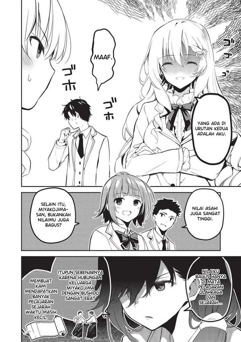 Saijo no Osewa ~Takane no Hana Darakena Meimon Kou de, Gakuin Ichi no Ojou-sama (Seikatsu Noryoku Kaimu) o Kagenagara Osewa suru Koto ni Narimashita~ Chapter 16 Gambar 3