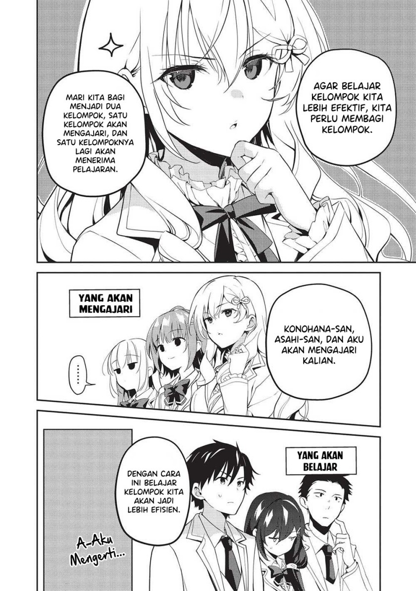 Saijo no Osewa ~Takane no Hana Darakena Meimon Kou de, Gakuin Ichi no Ojou-sama (Seikatsu Noryoku Kaimu) o Kagenagara Osewa suru Koto ni Narimashita~ Chapter 16 Gambar 5
