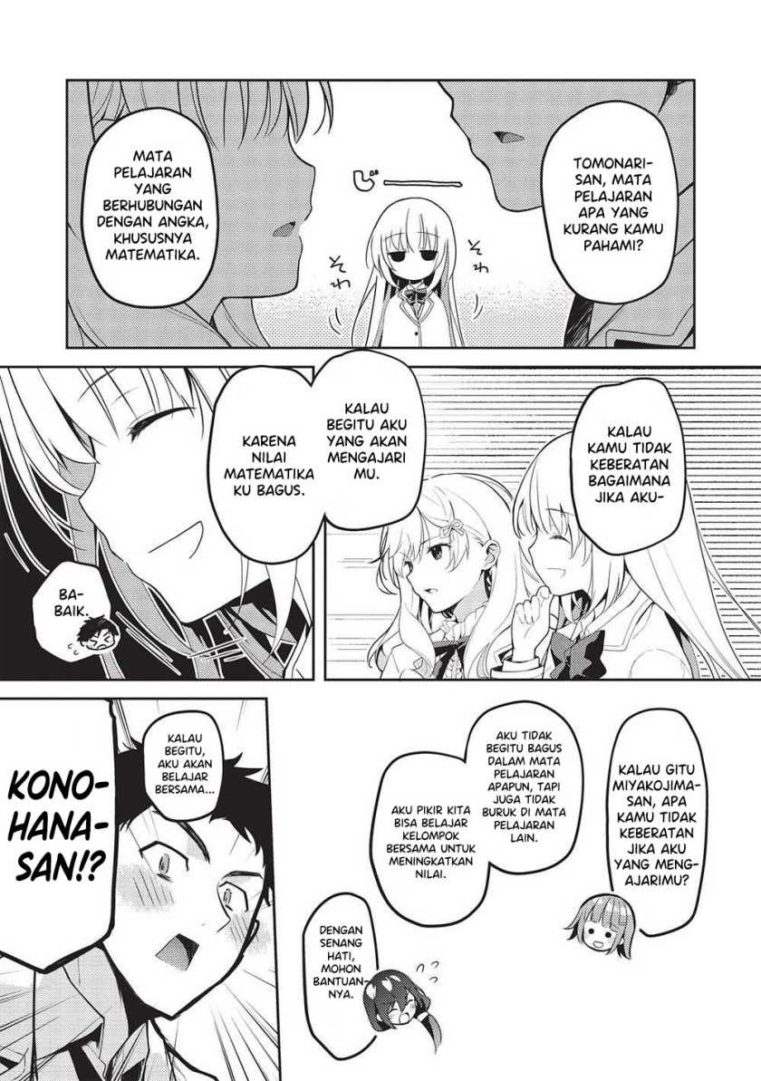 Saijo no Osewa ~Takane no Hana Darakena Meimon Kou de, Gakuin Ichi no Ojou-sama (Seikatsu Noryoku Kaimu) o Kagenagara Osewa suru Koto ni Narimashita~ Chapter 16 Gambar 6
