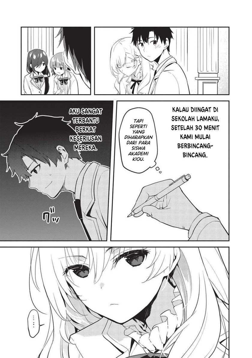 Saijo no Osewa ~Takane no Hana Darakena Meimon Kou de, Gakuin Ichi no Ojou-sama (Seikatsu Noryoku Kaimu) o Kagenagara Osewa suru Koto ni Narimashita~ Chapter 16 Gambar 8