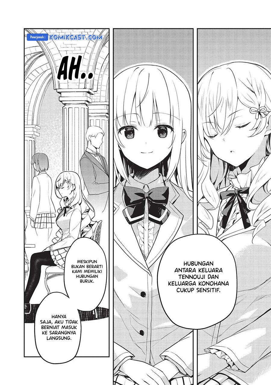 Saijo no Osewa ~Takane no Hana Darakena Meimon Kou de, Gakuin Ichi no Ojou-sama (Seikatsu Noryoku Kaimu) o Kagenagara Osewa suru Koto ni Narimashita~ Chapter 17 Gambar 10