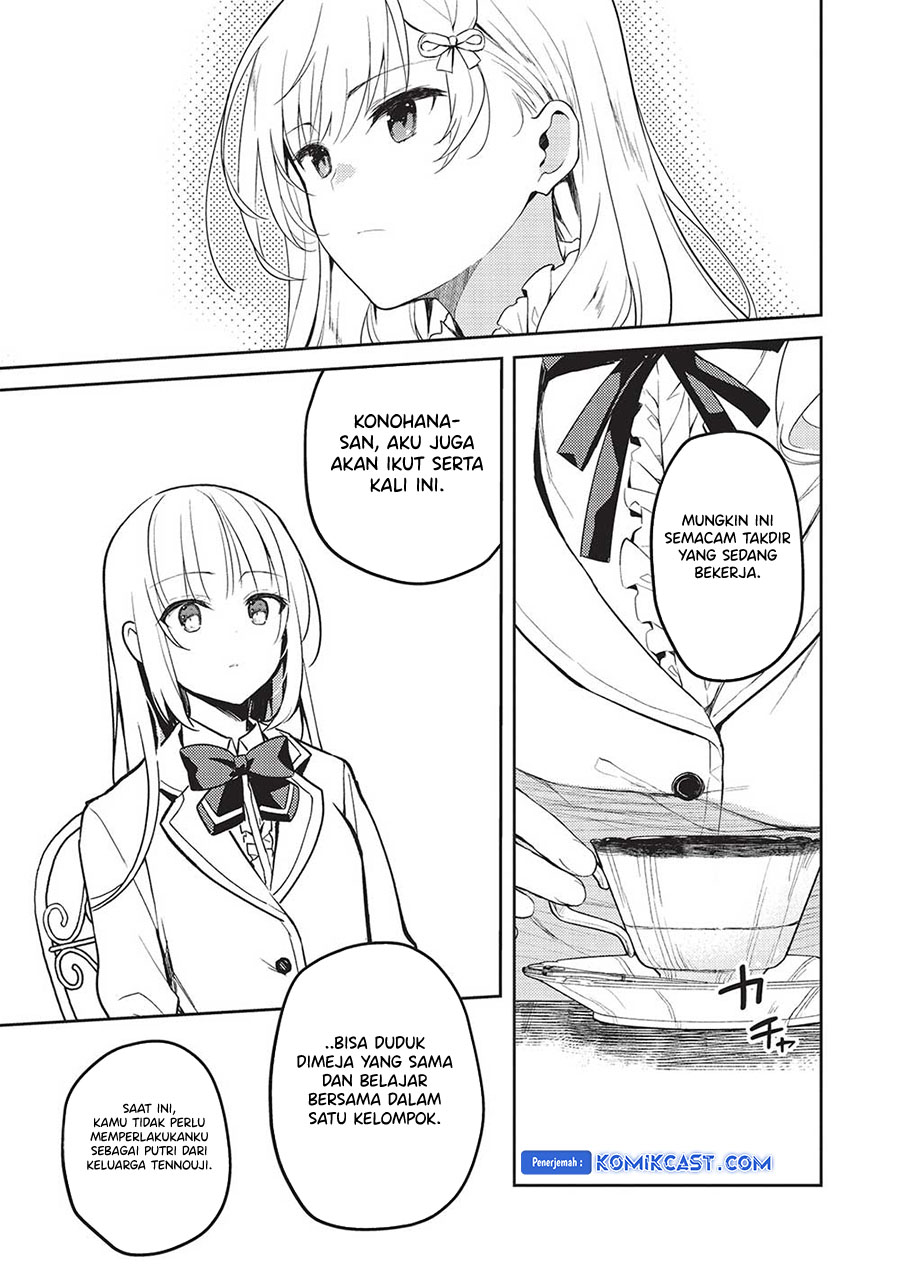 Saijo no Osewa ~Takane no Hana Darakena Meimon Kou de, Gakuin Ichi no Ojou-sama (Seikatsu Noryoku Kaimu) o Kagenagara Osewa suru Koto ni Narimashita~ Chapter 17 Gambar 13