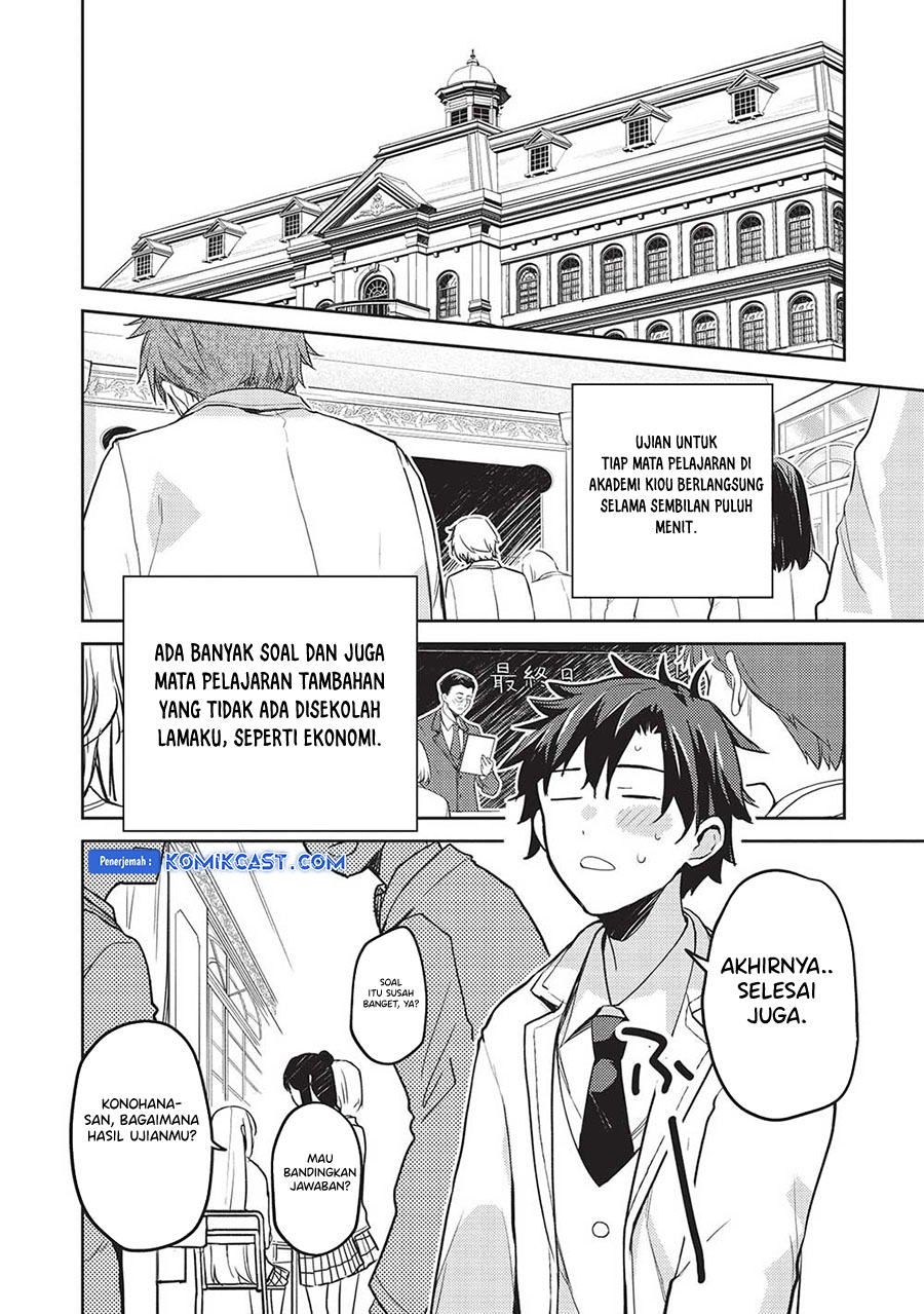 Saijo no Osewa ~Takane no Hana Darakena Meimon Kou de, Gakuin Ichi no Ojou-sama (Seikatsu Noryoku Kaimu) o Kagenagara Osewa suru Koto ni Narimashita~ Chapter 17 Gambar 16