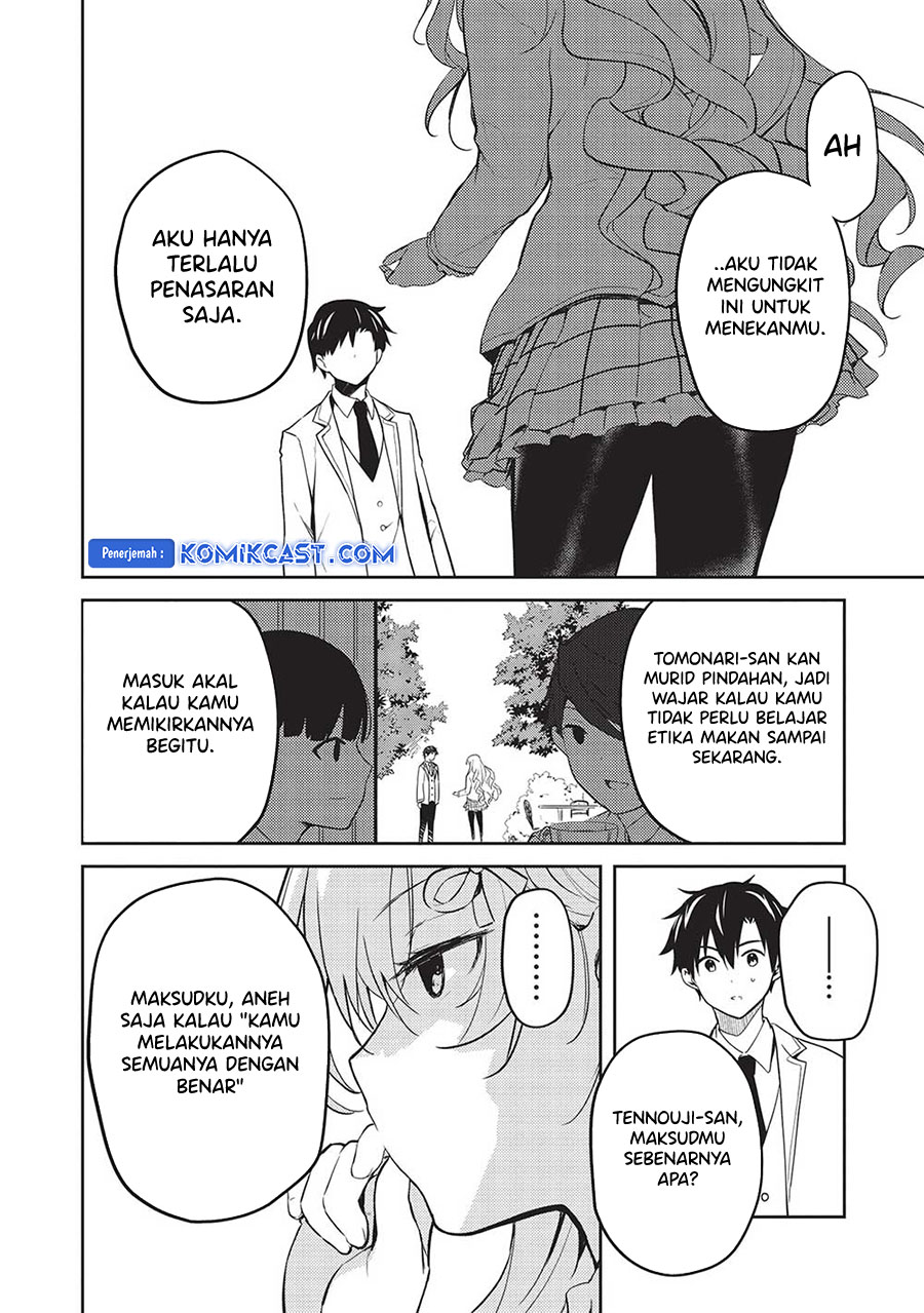 Saijo no Osewa ~Takane no Hana Darakena Meimon Kou de, Gakuin Ichi no Ojou-sama (Seikatsu Noryoku Kaimu) o Kagenagara Osewa suru Koto ni Narimashita~ Chapter 17 Gambar 4