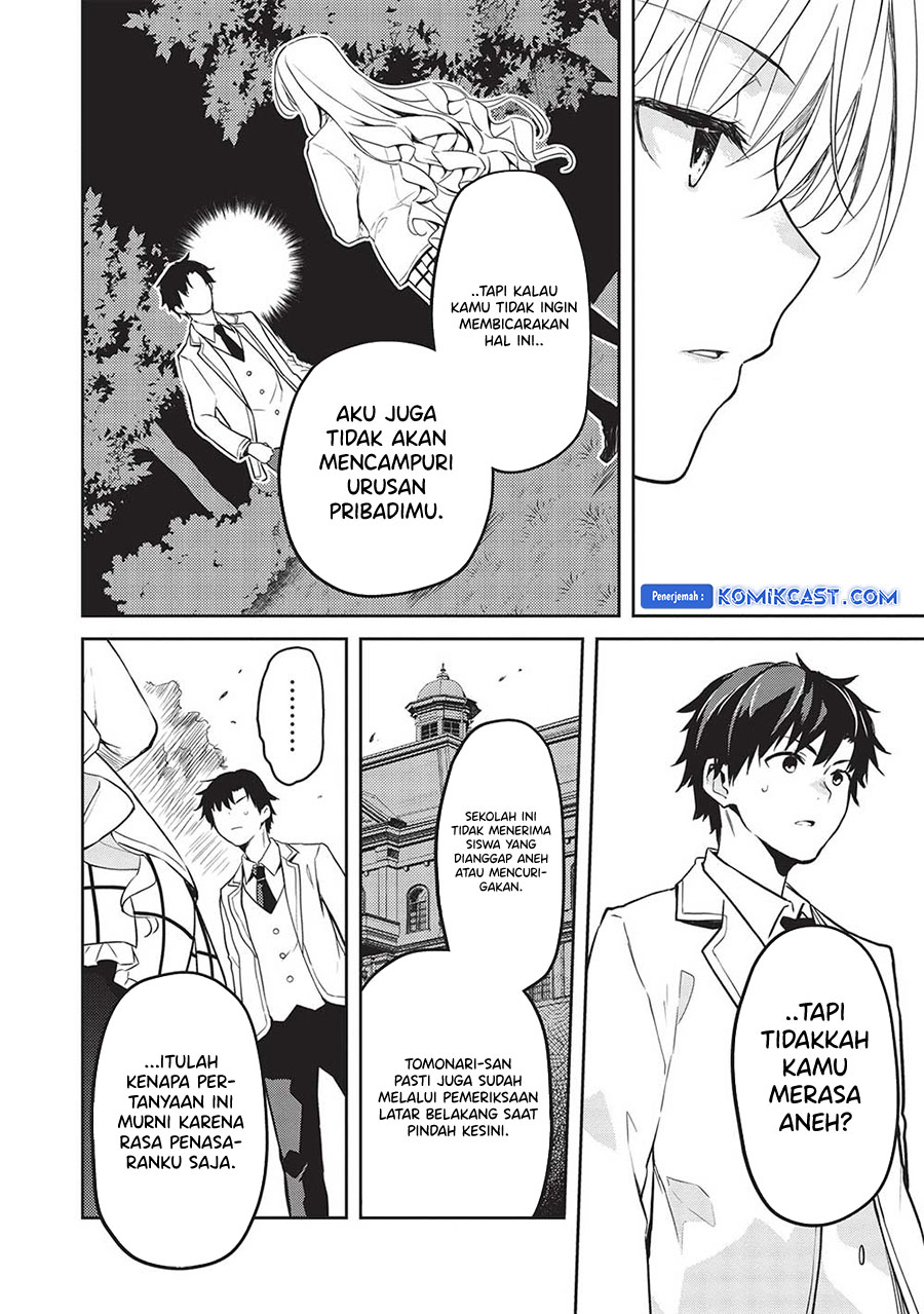 Saijo no Osewa ~Takane no Hana Darakena Meimon Kou de, Gakuin Ichi no Ojou-sama (Seikatsu Noryoku Kaimu) o Kagenagara Osewa suru Koto ni Narimashita~ Chapter 17 Gambar 6