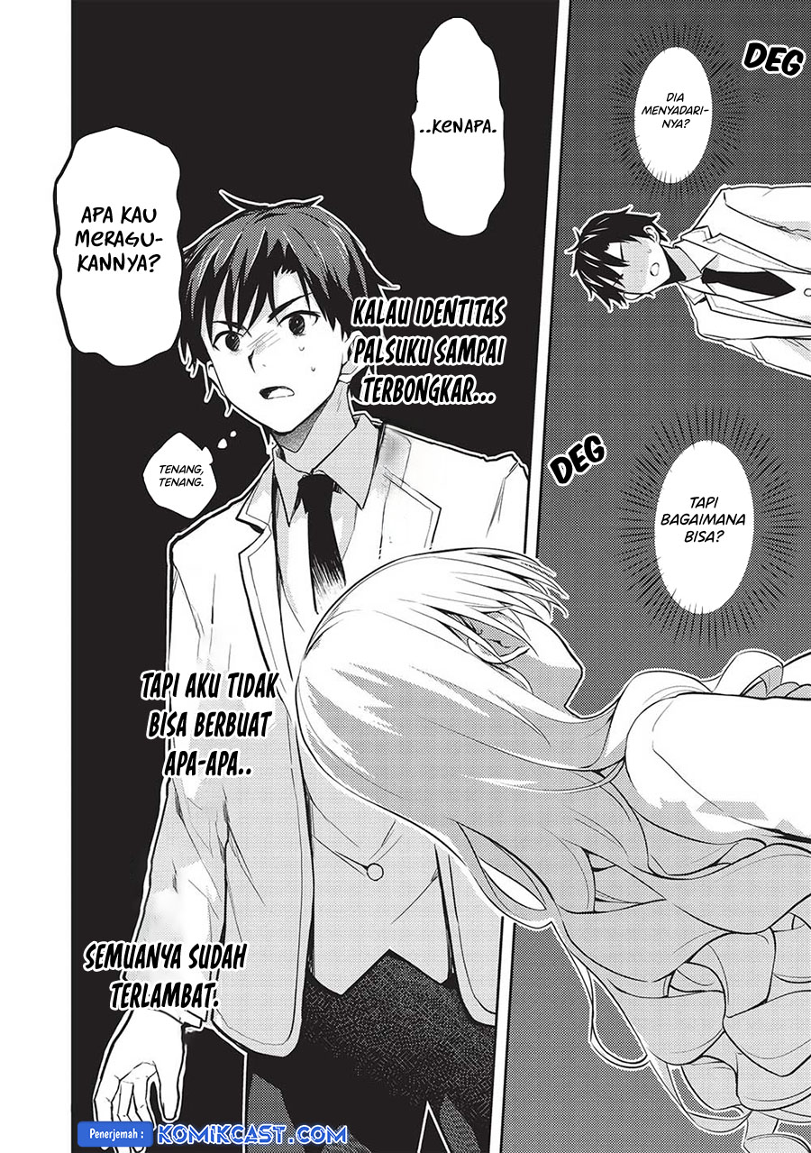 Baca Manga Saijo no Osewa Takane no Hana-darakena Meimon-kou de, Gakuin Ichi no Ojou-sama (Seikatsu Nouryoku Kaimu) wo Kagenagara Osewa suru Koto ni Narimashita Chapter 17 Gambar 2