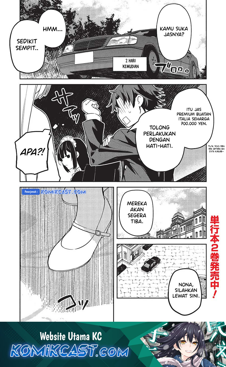 Baca Komik Saijo no Osewa ~Takane no Hana Darakena Meimon Kou de, Gakuin Ichi no Ojou-sama (Seikatsu Noryoku Kaimu) o Kagenagara Osewa suru Koto ni Narimashita~ Chapter 18 Gambar 1