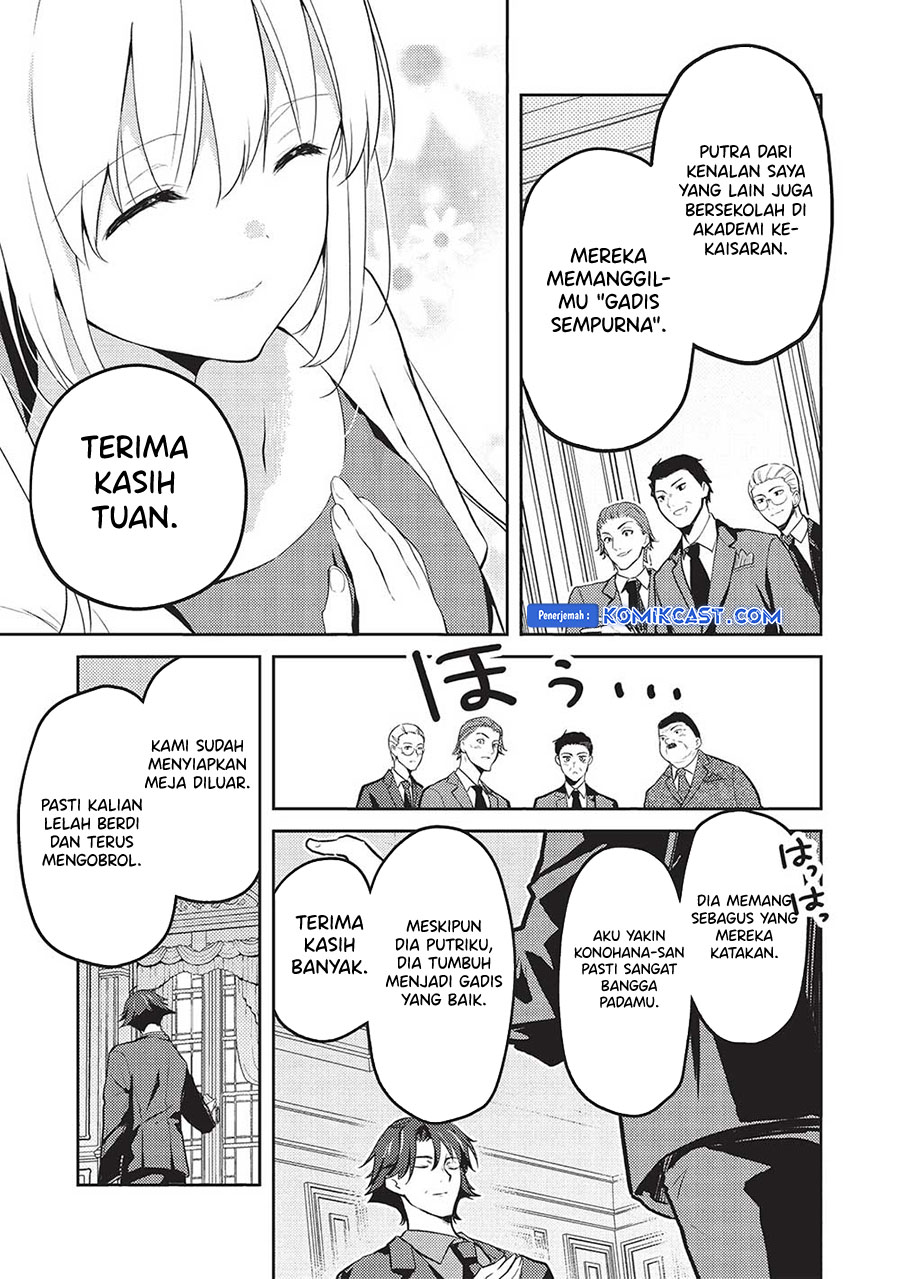 Saijo no Osewa ~Takane no Hana Darakena Meimon Kou de, Gakuin Ichi no Ojou-sama (Seikatsu Noryoku Kaimu) o Kagenagara Osewa suru Koto ni Narimashita~ Chapter 18 Gambar 11