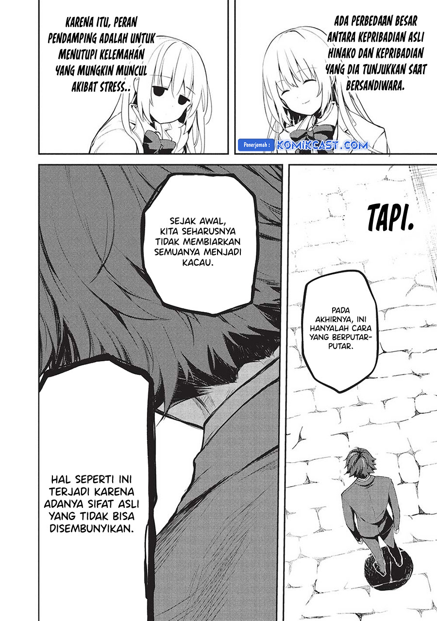 Saijo no Osewa ~Takane no Hana Darakena Meimon Kou de, Gakuin Ichi no Ojou-sama (Seikatsu Noryoku Kaimu) o Kagenagara Osewa suru Koto ni Narimashita~ Chapter 19 Gambar 13