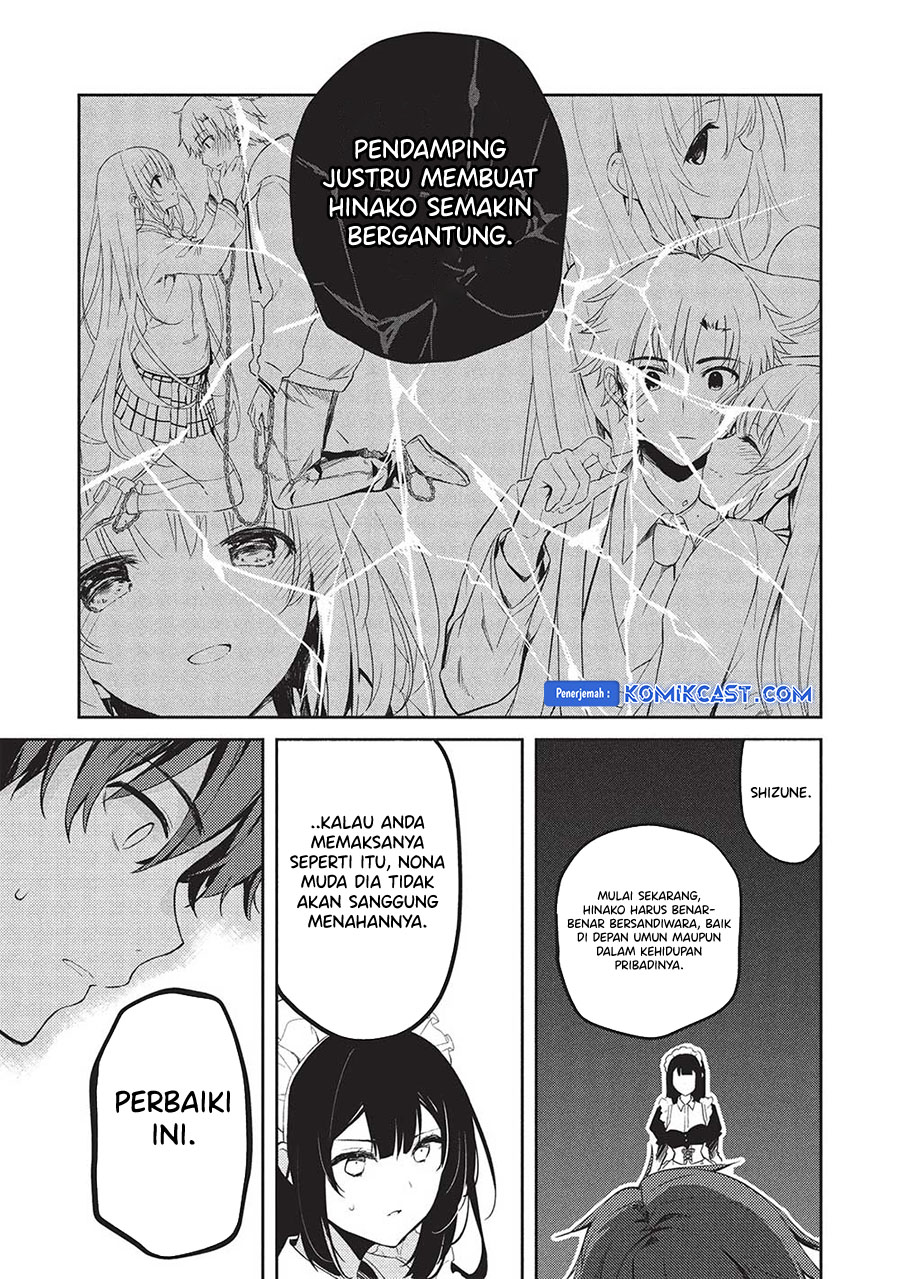 Saijo no Osewa ~Takane no Hana Darakena Meimon Kou de, Gakuin Ichi no Ojou-sama (Seikatsu Noryoku Kaimu) o Kagenagara Osewa suru Koto ni Narimashita~ Chapter 19 Gambar 14
