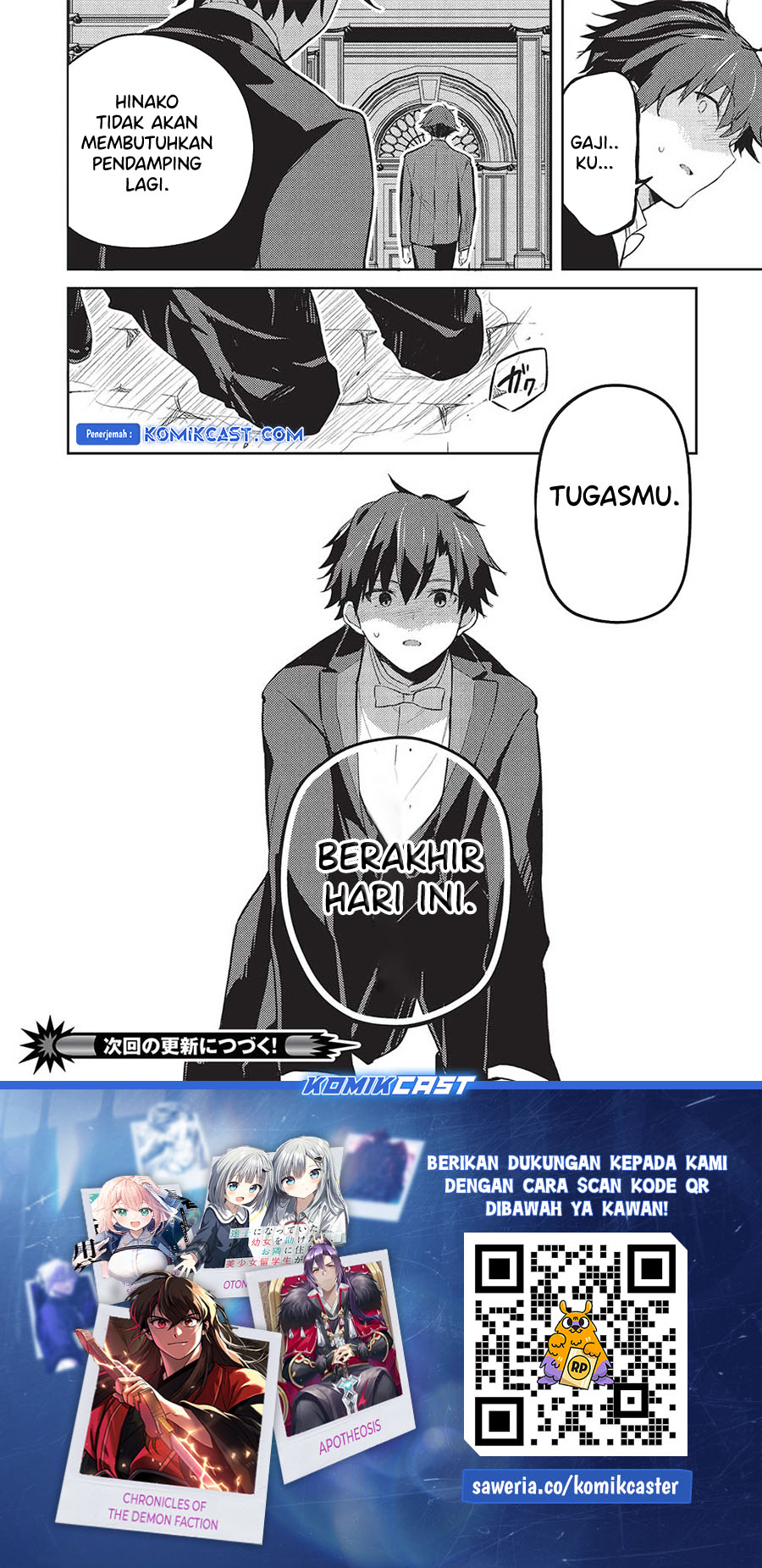 Saijo no Osewa ~Takane no Hana Darakena Meimon Kou de, Gakuin Ichi no Ojou-sama (Seikatsu Noryoku Kaimu) o Kagenagara Osewa suru Koto ni Narimashita~ Chapter 19 Gambar 19