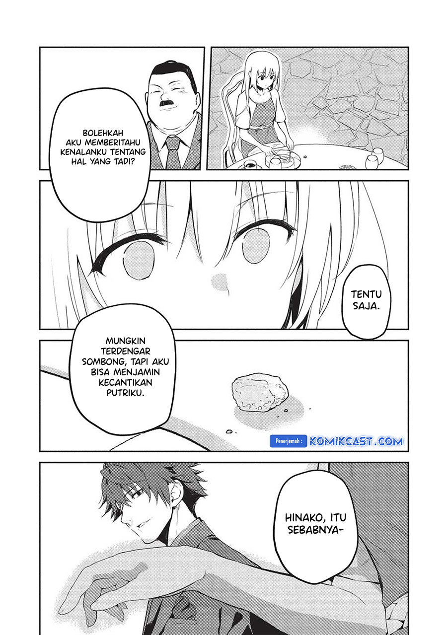Saijo no Osewa ~Takane no Hana Darakena Meimon Kou de, Gakuin Ichi no Ojou-sama (Seikatsu Noryoku Kaimu) o Kagenagara Osewa suru Koto ni Narimashita~ Chapter 19 Gambar 3