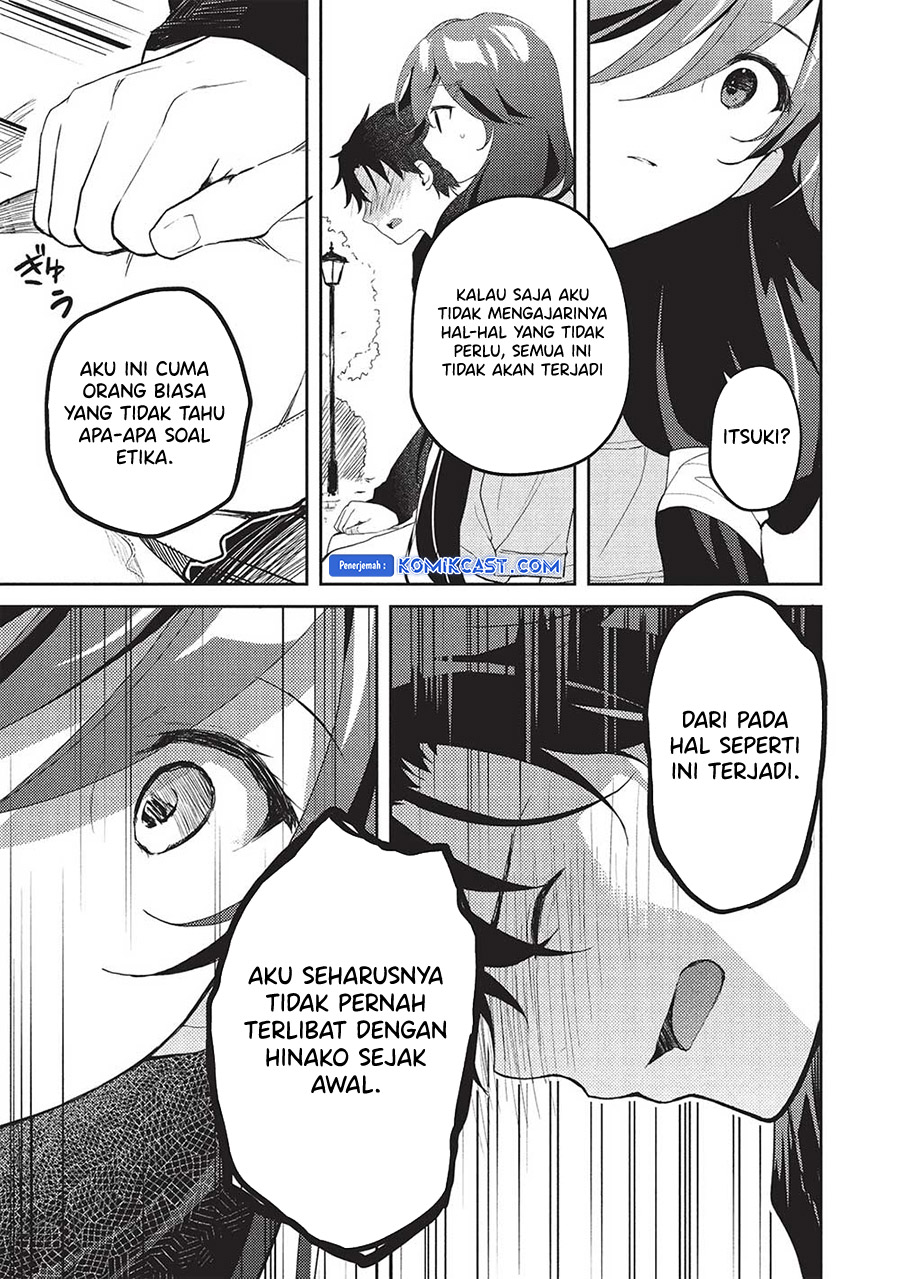 Saijo no Osewa ~Takane no Hana Darakena Meimon Kou de, Gakuin Ichi no Ojou-sama (Seikatsu Noryoku Kaimu) o Kagenagara Osewa suru Koto ni Narimashita~ Chapter 20 Gambar 13