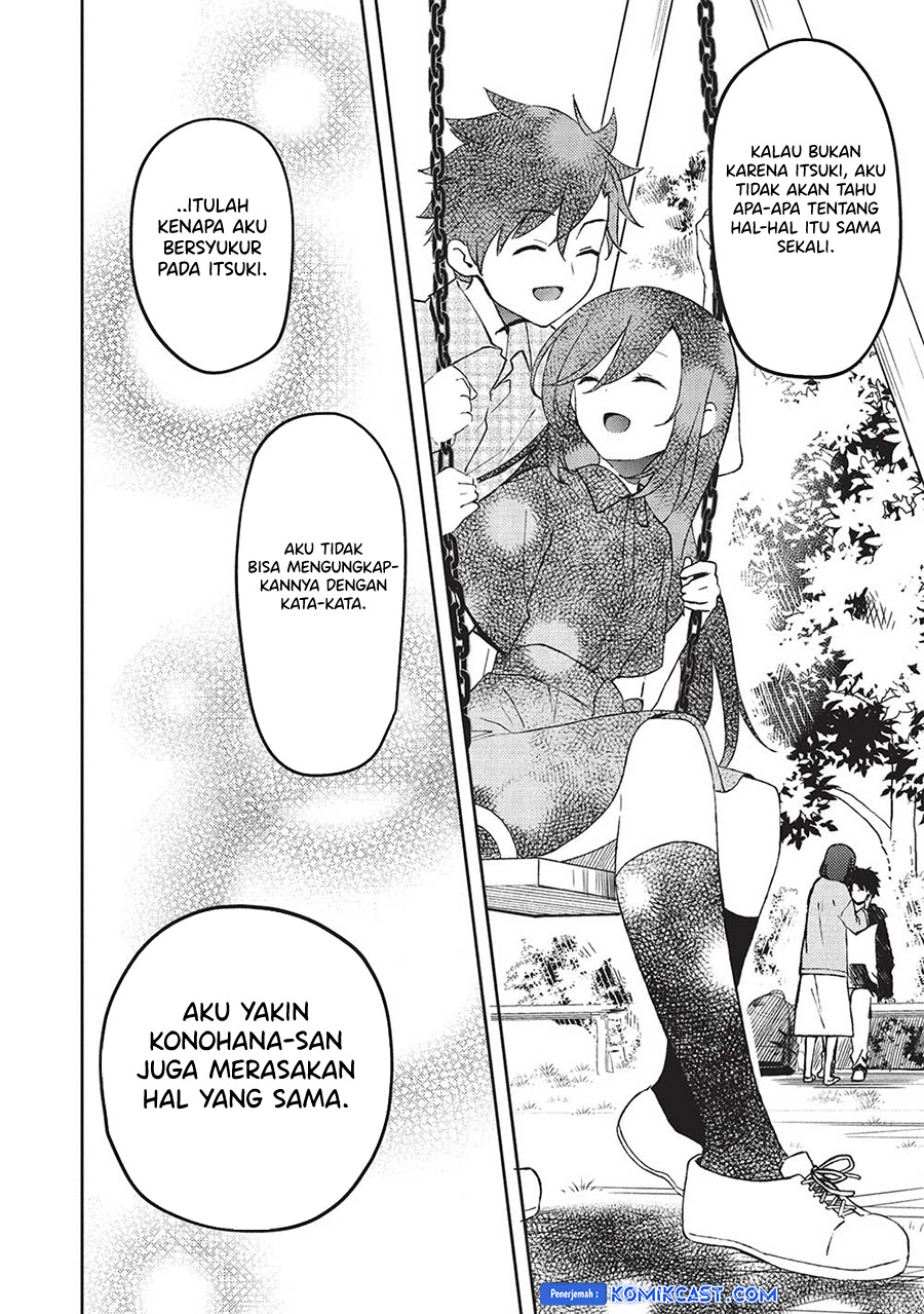 Saijo no Osewa ~Takane no Hana Darakena Meimon Kou de, Gakuin Ichi no Ojou-sama (Seikatsu Noryoku Kaimu) o Kagenagara Osewa suru Koto ni Narimashita~ Chapter 20 Gambar 16