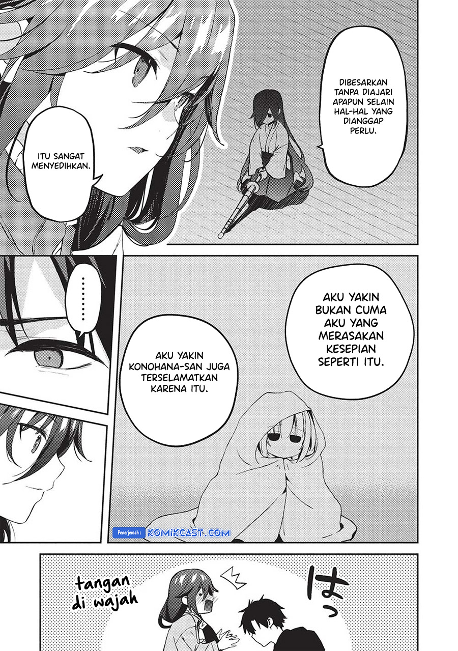 Saijo no Osewa ~Takane no Hana Darakena Meimon Kou de, Gakuin Ichi no Ojou-sama (Seikatsu Noryoku Kaimu) o Kagenagara Osewa suru Koto ni Narimashita~ Chapter 20 Gambar 17