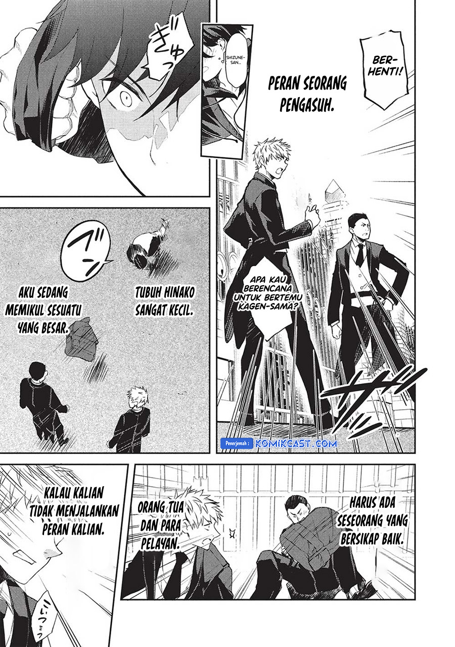 Saijo no Osewa ~Takane no Hana Darakena Meimon Kou de, Gakuin Ichi no Ojou-sama (Seikatsu Noryoku Kaimu) o Kagenagara Osewa suru Koto ni Narimashita~ Chapter 20 Gambar 25