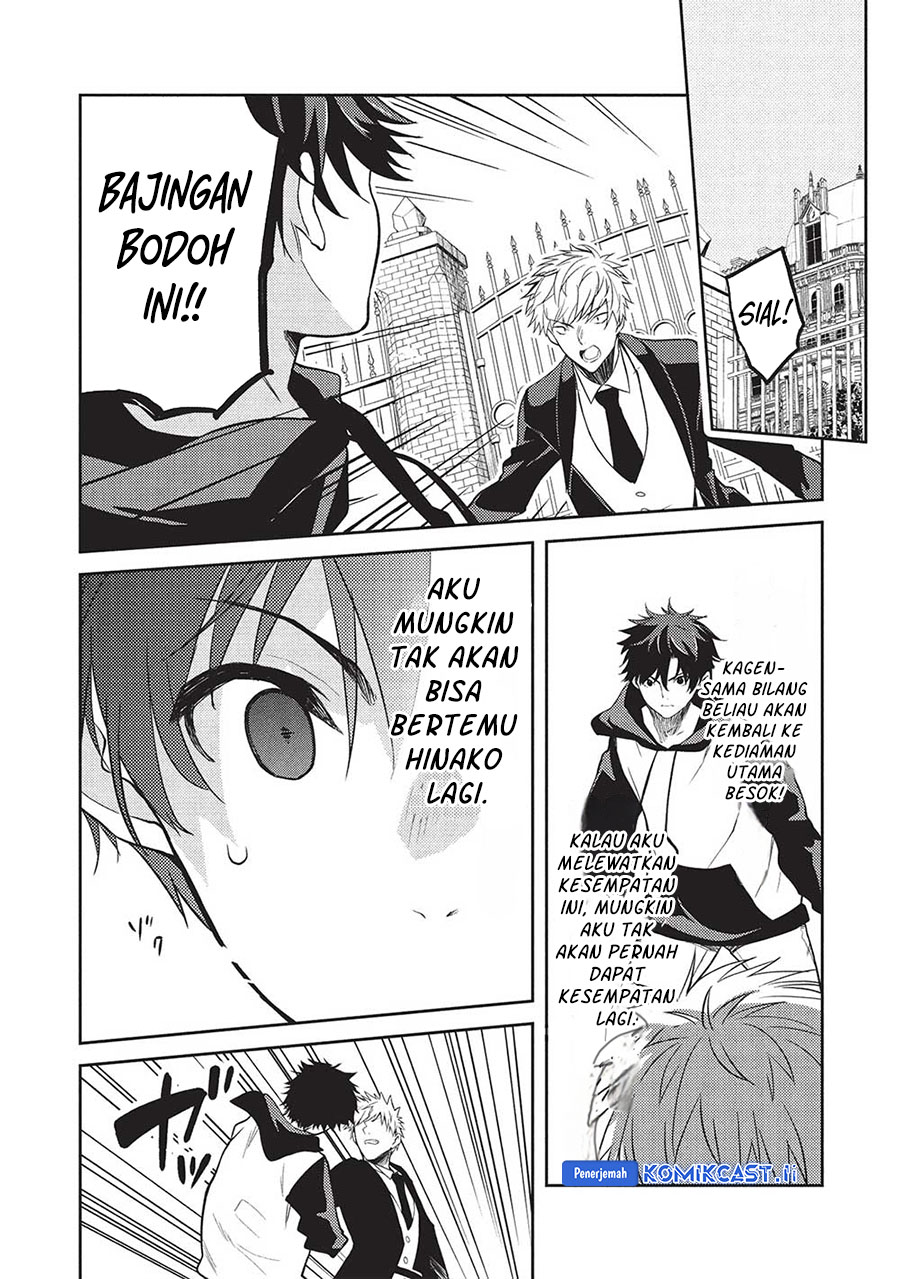 Saijo no Osewa ~Takane no Hana Darakena Meimon Kou de, Gakuin Ichi no Ojou-sama (Seikatsu Noryoku Kaimu) o Kagenagara Osewa suru Koto ni Narimashita~ Chapter 21 Gambar 12