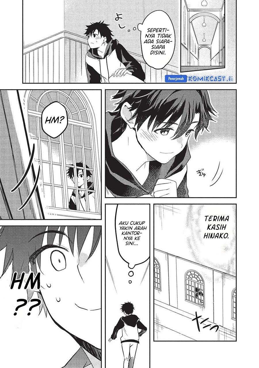 Saijo no Osewa Takane no Hana-darakena Meimon-kou de, Gakuin Ichi no Ojou-sama (Seikatsu Nouryoku Kaimu) wo Kagenagara Osewa suru Koto ni Narimashita Chapter 21 Gambar 19