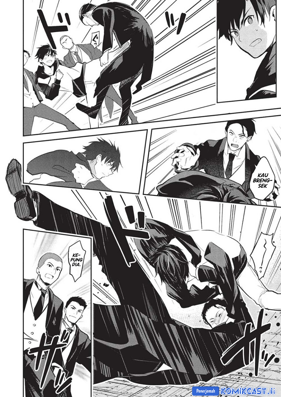 Baca Manga Saijo no Osewa ~Takane no Hana Darakena Meimon Kou de, Gakuin Ichi no Ojou-sama (Seikatsu Noryoku Kaimu) o Kagenagara Osewa suru Koto ni Narimashita~ Chapter 22 Gambar 2