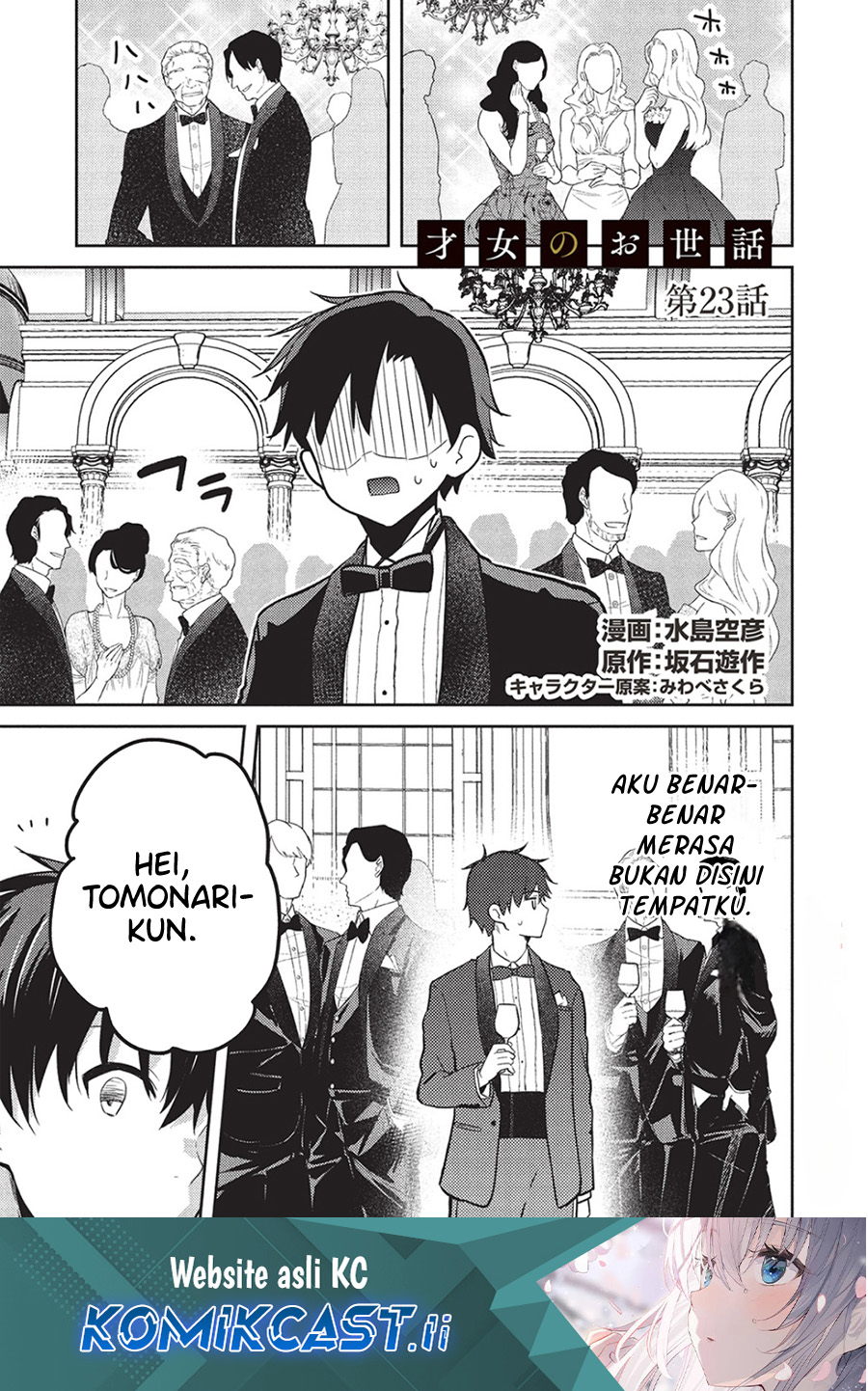 Baca Komik Saijo no Osewa ~Takane no Hana Darakena Meimon Kou de, Gakuin Ichi no Ojou-sama (Seikatsu Noryoku Kaimu) o Kagenagara Osewa suru Koto ni Narimashita~ Chapter 23 Gambar 1
