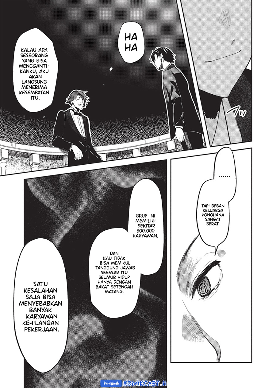 Saijo no Osewa ~Takane no Hana Darakena Meimon Kou de, Gakuin Ichi no Ojou-sama (Seikatsu Noryoku Kaimu) o Kagenagara Osewa suru Koto ni Narimashita~ Chapter 23 Gambar 15