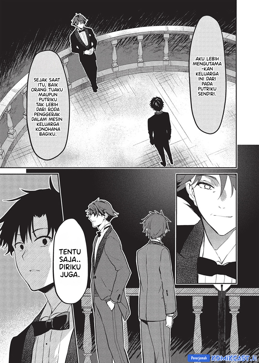 Saijo no Osewa ~Takane no Hana Darakena Meimon Kou de, Gakuin Ichi no Ojou-sama (Seikatsu Noryoku Kaimu) o Kagenagara Osewa suru Koto ni Narimashita~ Chapter 23 Gambar 17