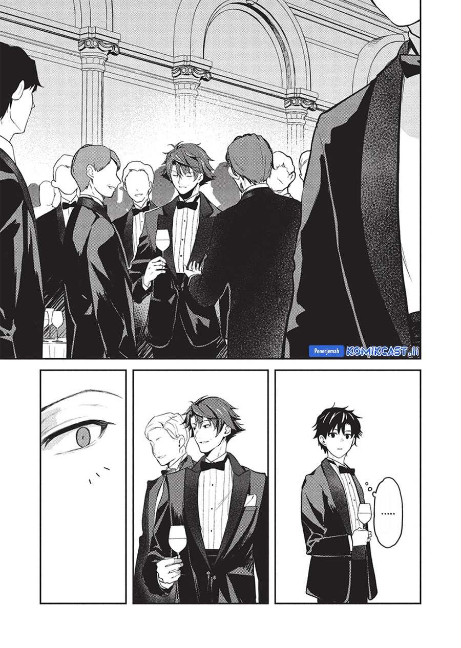 Saijo no Osewa ~Takane no Hana Darakena Meimon Kou de, Gakuin Ichi no Ojou-sama (Seikatsu Noryoku Kaimu) o Kagenagara Osewa suru Koto ni Narimashita~ Chapter 23 Gambar 7