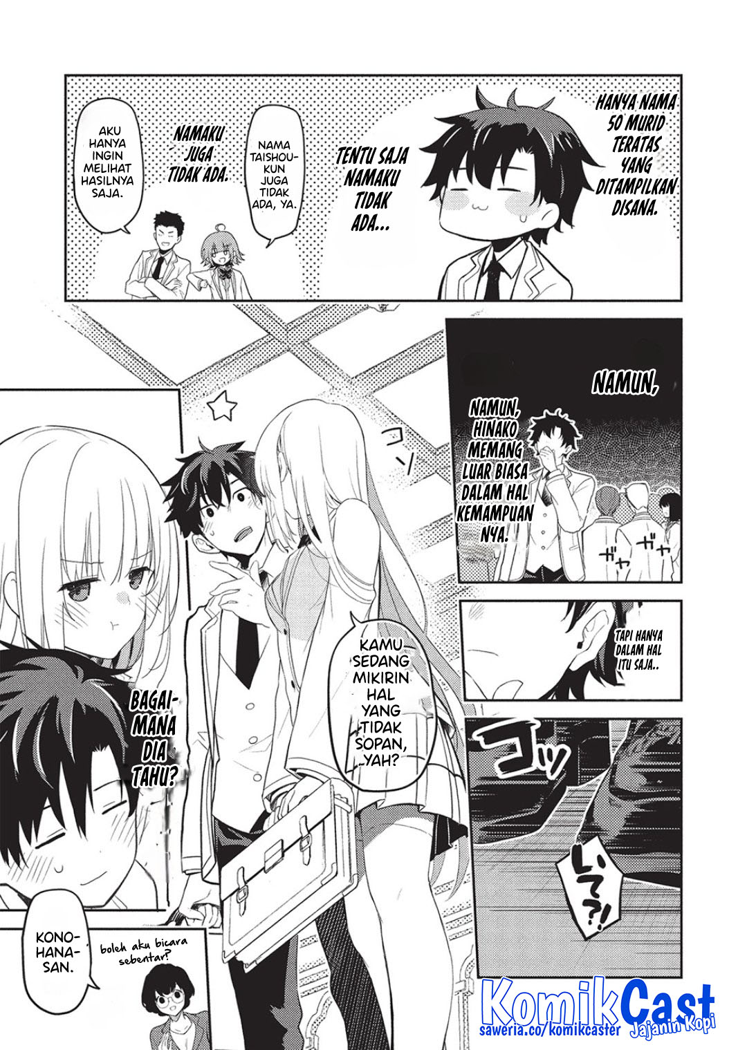 Saijo no Osewa ~Takane no Hana Darakena Meimon Kou de, Gakuin Ichi no Ojou-sama (Seikatsu Noryoku Kaimu) o Kagenagara Osewa suru Koto ni Narimashita~ Chapter 24 Gambar 13