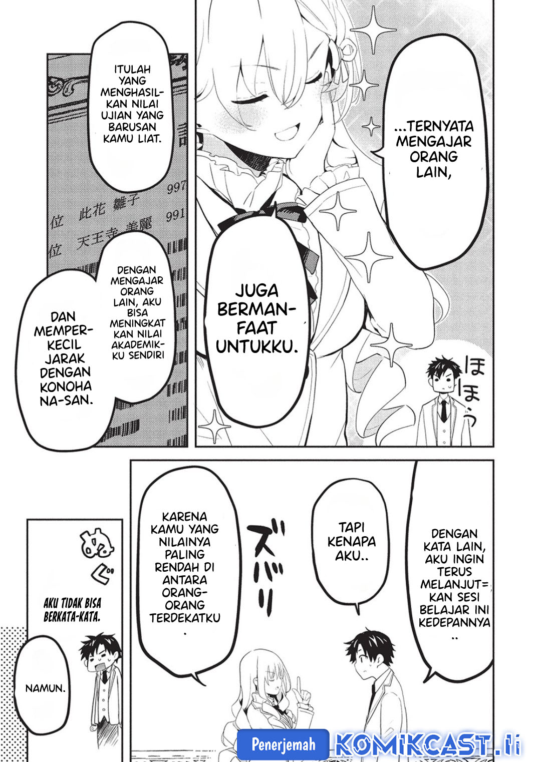 Saijo no Osewa ~Takane no Hana Darakena Meimon Kou de, Gakuin Ichi no Ojou-sama (Seikatsu Noryoku Kaimu) o Kagenagara Osewa suru Koto ni Narimashita~ Chapter 24 Gambar 21