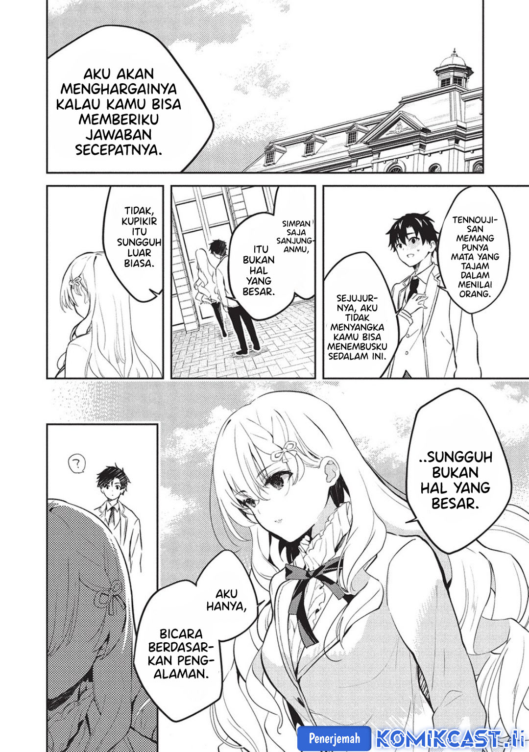 Baca Manga Saijo no Osewa ~Takane no Hana Darakena Meimon Kou de, Gakuin Ichi no Ojou-sama (Seikatsu Noryoku Kaimu) o Kagenagara Osewa suru Koto ni Narimashita~ Chapter 25 Gambar 2