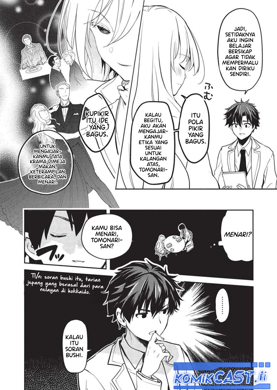 Saijo no Osewa Takane no Hana-darakena Meimon-kou de, Gakuin Ichi no Ojou-sama (Seikatsu Nouryoku Kaimu) wo Kagenagara Osewa suru Koto ni Narimashita Chapter 26 Gambar 4