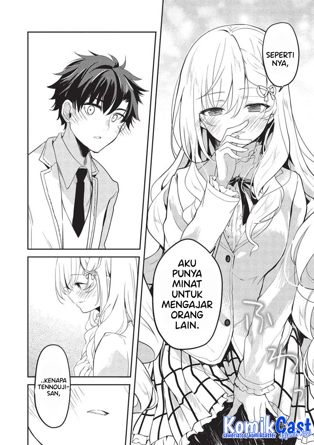 Saijo no Osewa Takane no Hana-darakena Meimon-kou de, Gakuin Ichi no Ojou-sama (Seikatsu Nouryoku Kaimu) wo Kagenagara Osewa suru Koto ni Narimashita Chapter 26 Gambar 8