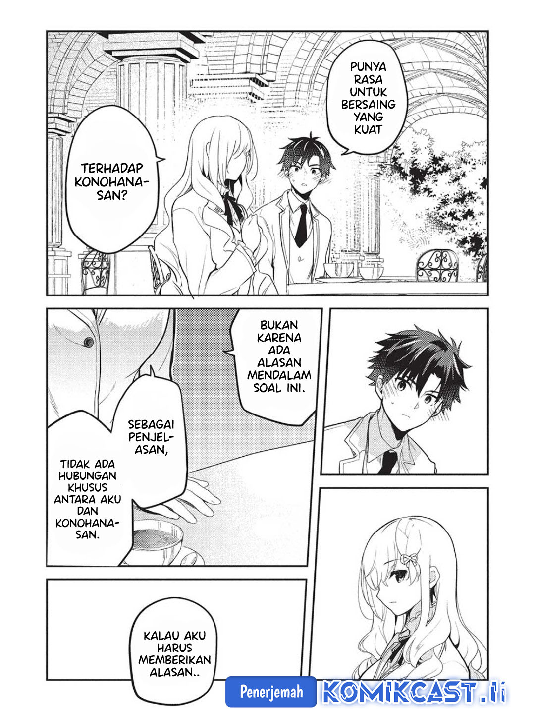 Saijo no Osewa Takane no Hana-darakena Meimon-kou de, Gakuin Ichi no Ojou-sama (Seikatsu Nouryoku Kaimu) wo Kagenagara Osewa suru Koto ni Narimashita Chapter 26 Gambar 9