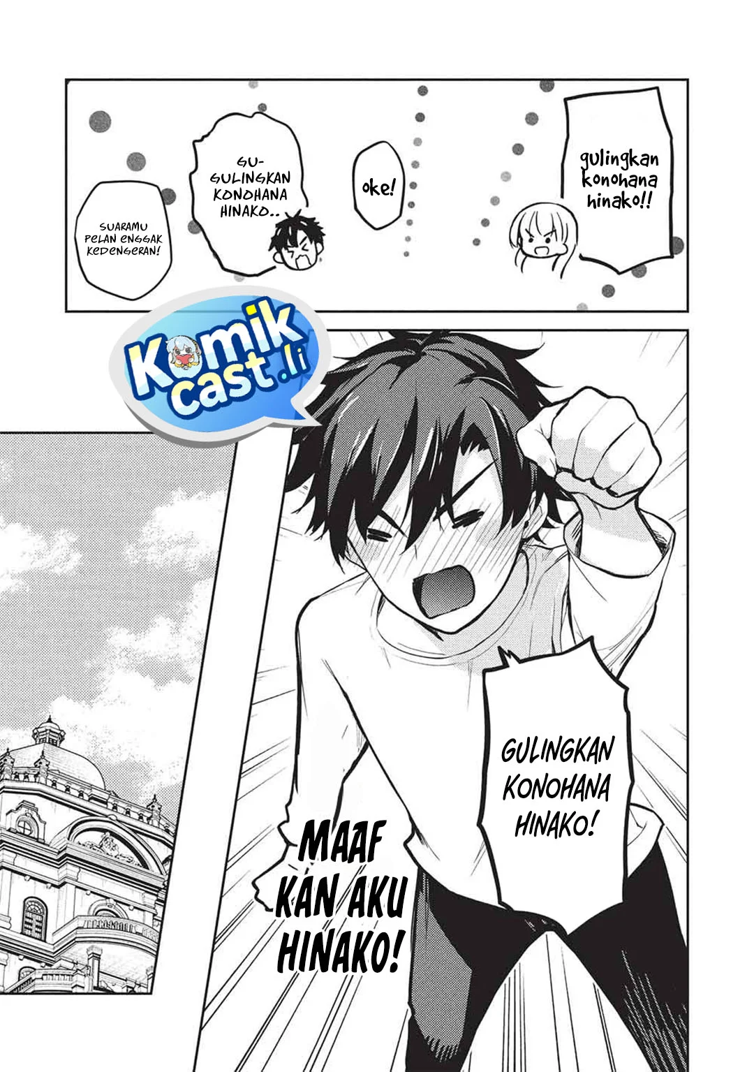 Saijo no Osewa ~Takane no Hana Darakena Meimon Kou de, Gakuin Ichi no Ojou-sama (Seikatsu Noryoku Kaimu) o Kagenagara Osewa suru Koto ni Narimashita~ Chapter 30 Gambar 9