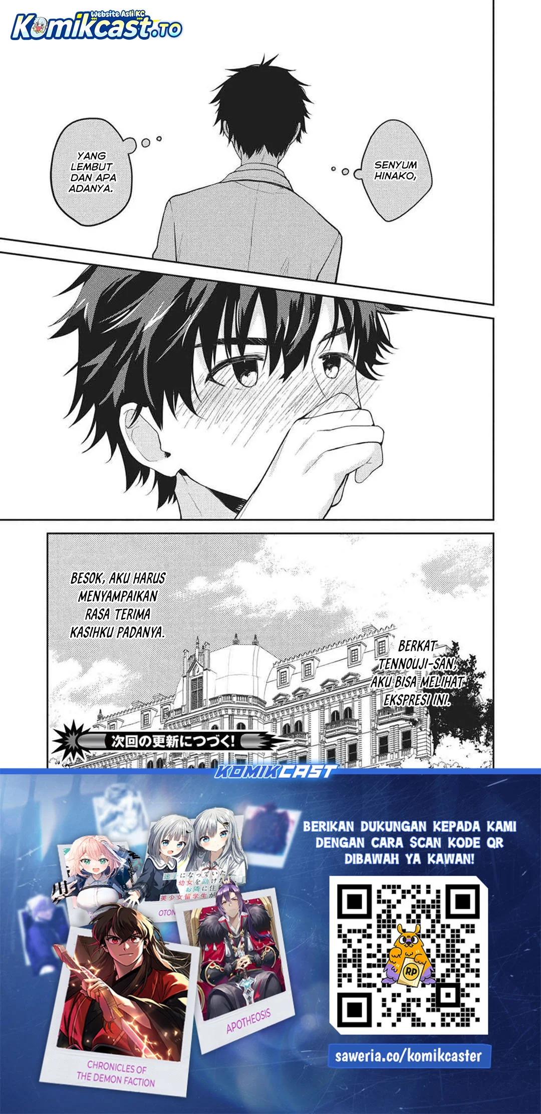 Saijo no Osewa Takane no Hana-darakena Meimon-kou de, Gakuin Ichi no Ojou-sama (Seikatsu Nouryoku Kaimu) wo Kagenagara Osewa suru Koto ni Narimashita Chapter 31 Gambar 19