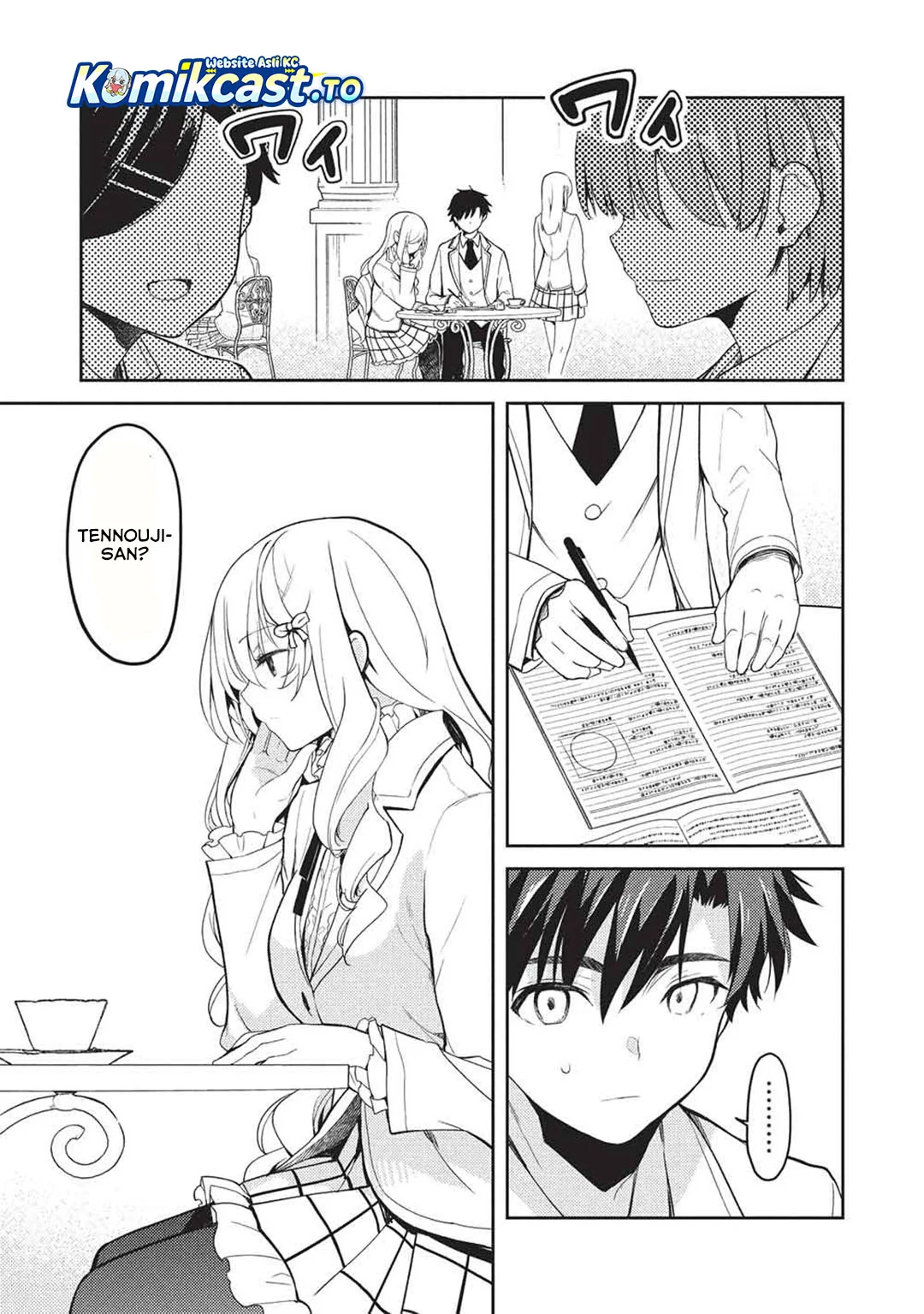 saijo no osewa takane no hana darakena meimon kou de gakuin ichi no ojou sama seikatsu nouryoku kaimu wo kagenagara osewa suru koto ni narimashita chapter 32 - Page 11