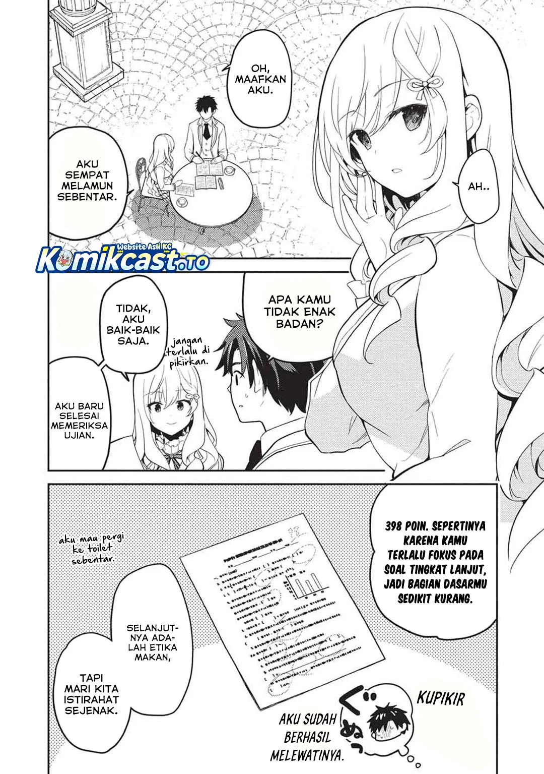 saijo no osewa takane no hana darakena meimon kou de gakuin ichi no ojou sama seikatsu nouryoku kaimu wo kagenagara osewa suru koto ni narimashita chapter 32 - Page 12