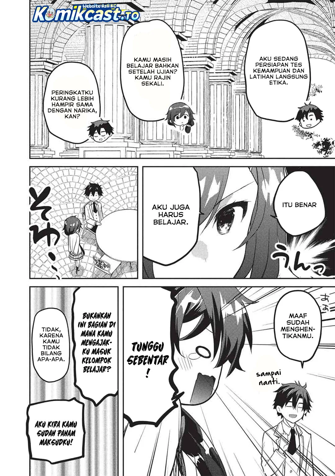 saijo no osewa takane no hana darakena meimon kou de gakuin ichi no ojou sama seikatsu nouryoku kaimu wo kagenagara osewa suru koto ni narimashita chapter 32 - Page 16