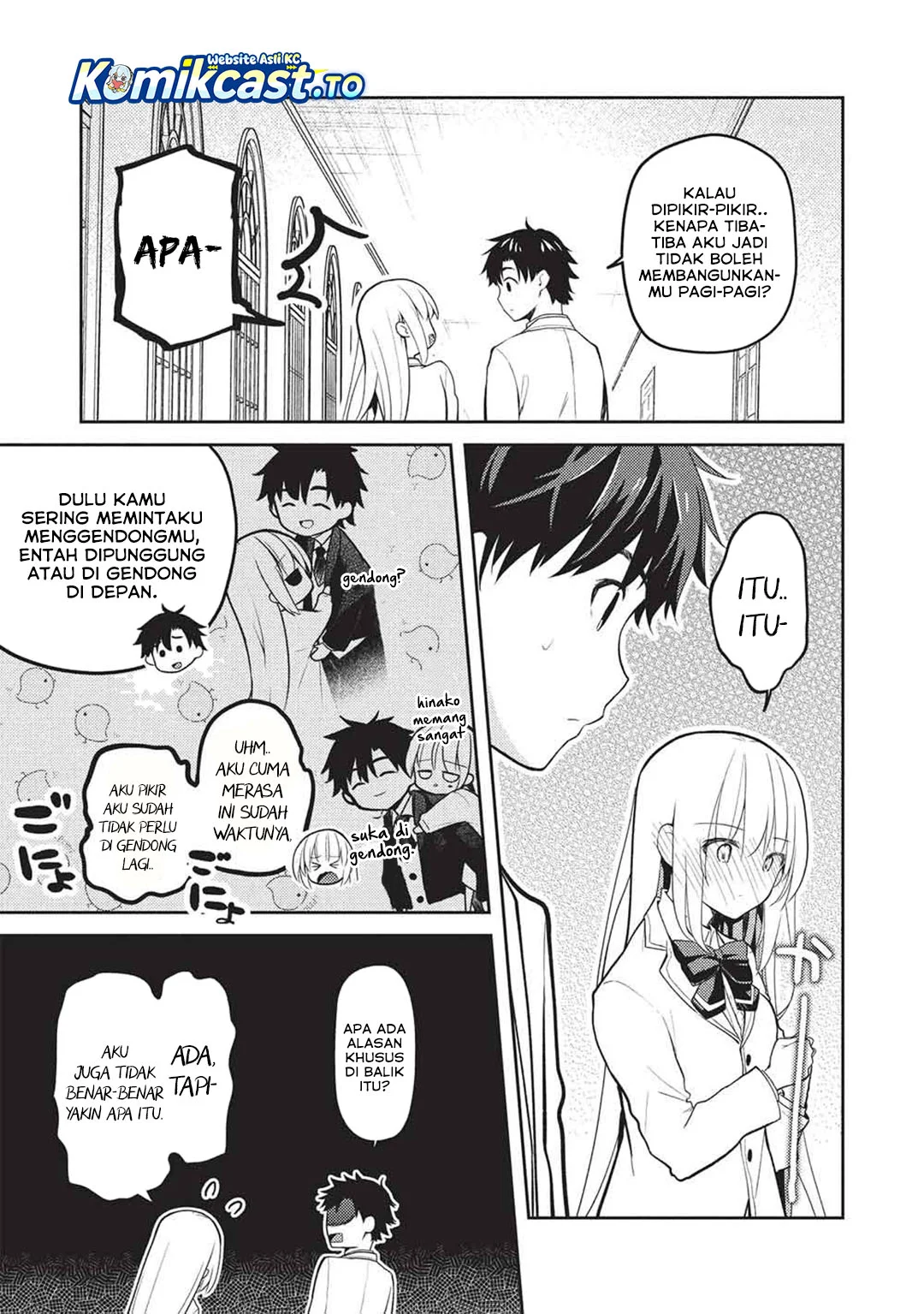 saijo no osewa takane no hana darakena meimon kou de gakuin ichi no ojou sama seikatsu nouryoku kaimu wo kagenagara osewa suru koto ni narimashita chapter 32 - Page 3
